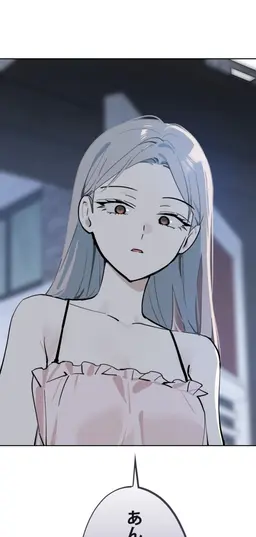 Profile image of イ・ルハ