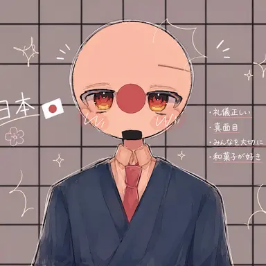 Profile image of 日本