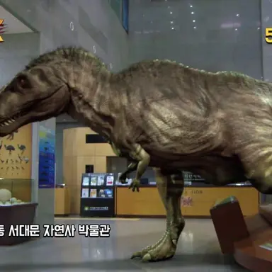 Profile image of 아크로칸토사우루스