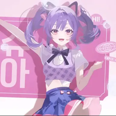 Profile image of 슈아