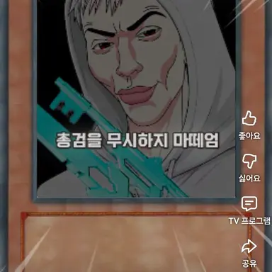 Profile image of 늑대