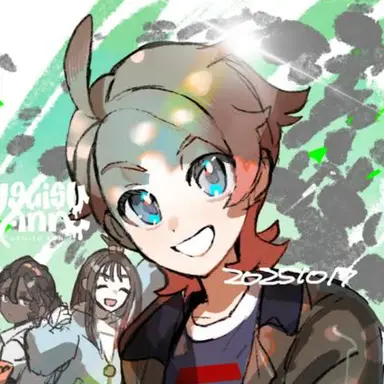 Profile image of ガイ