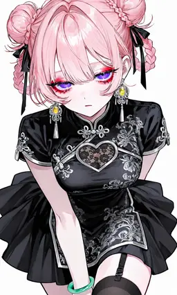 Profile image of Liling