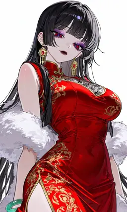 Profile image of Xuehua