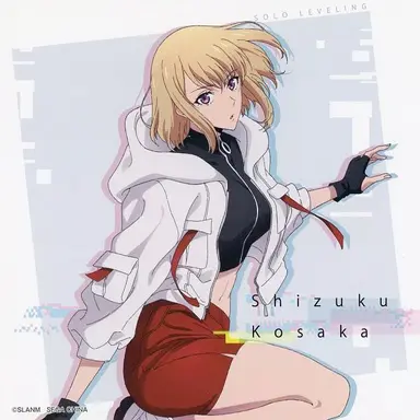 Profile image of 向坂 雫