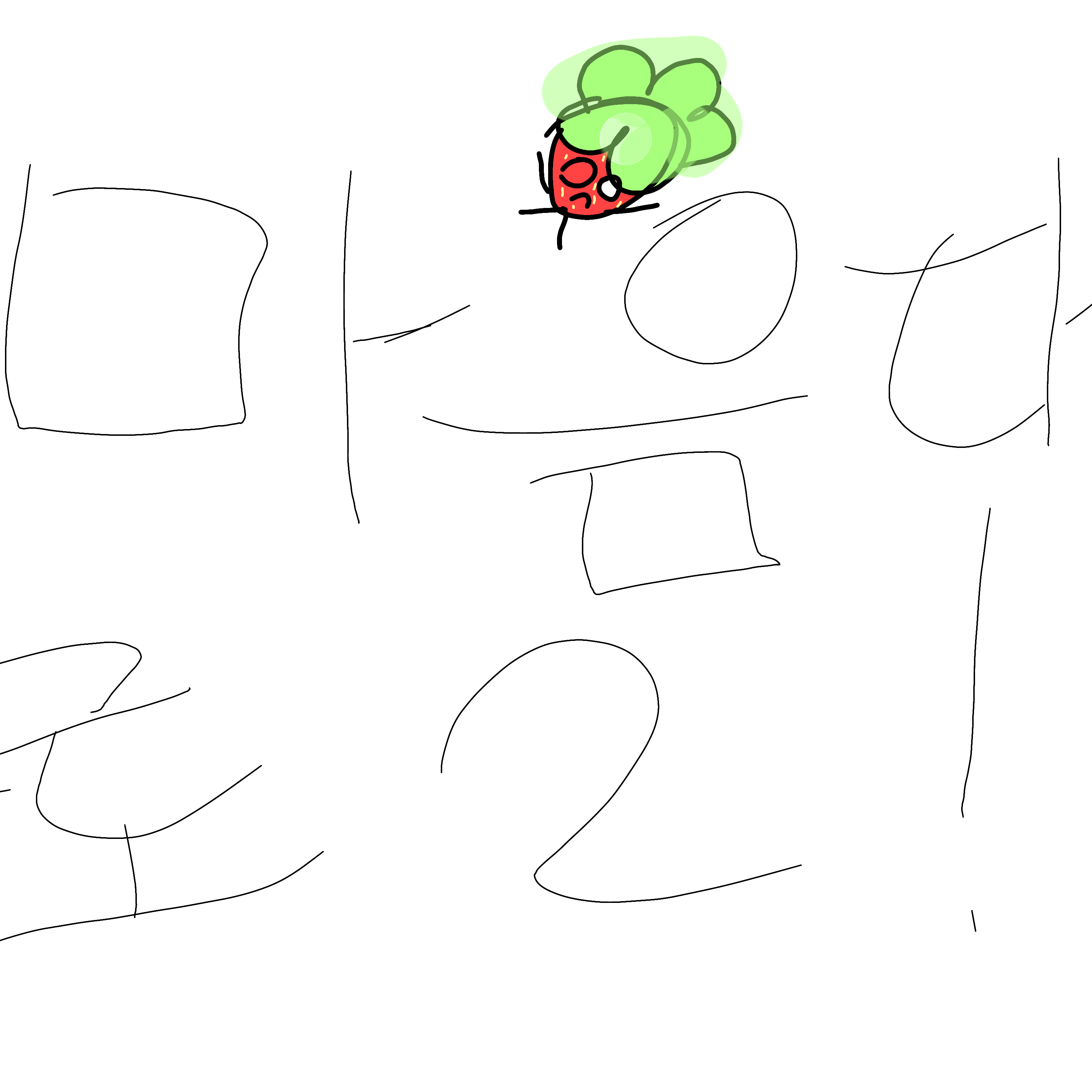 알아서 하세요2 대표 이미지