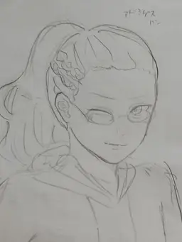 Profile image of ミゲス