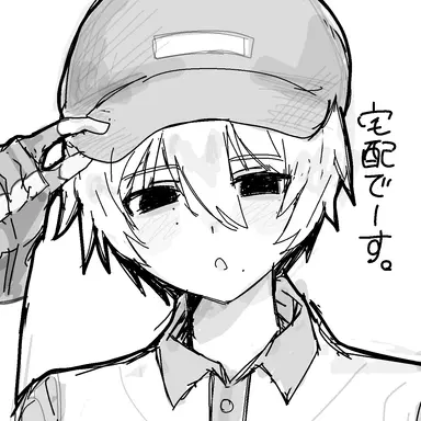 Profile image of 河瀬 凪