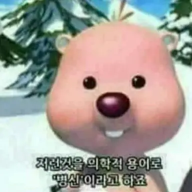 Profile image of 늑대
