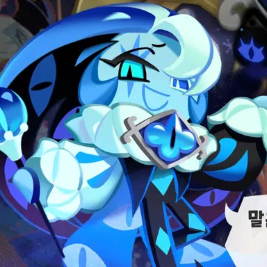 Profile image of 쉐도우밀크