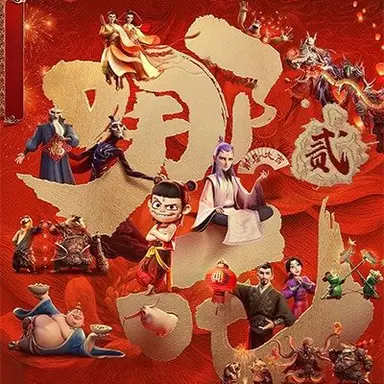 Profile image of 나타지마동강세