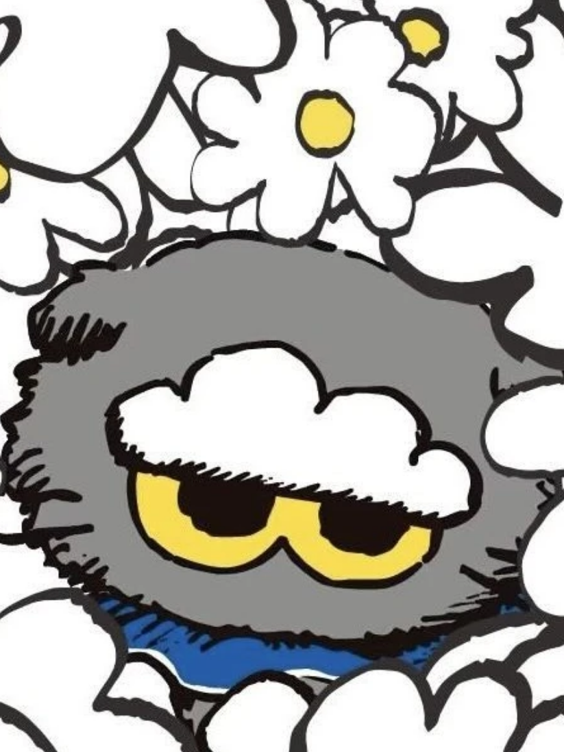 권지용 대표 이미지