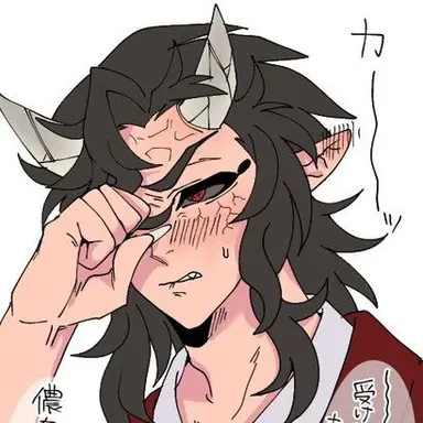 Profile image of 積怒