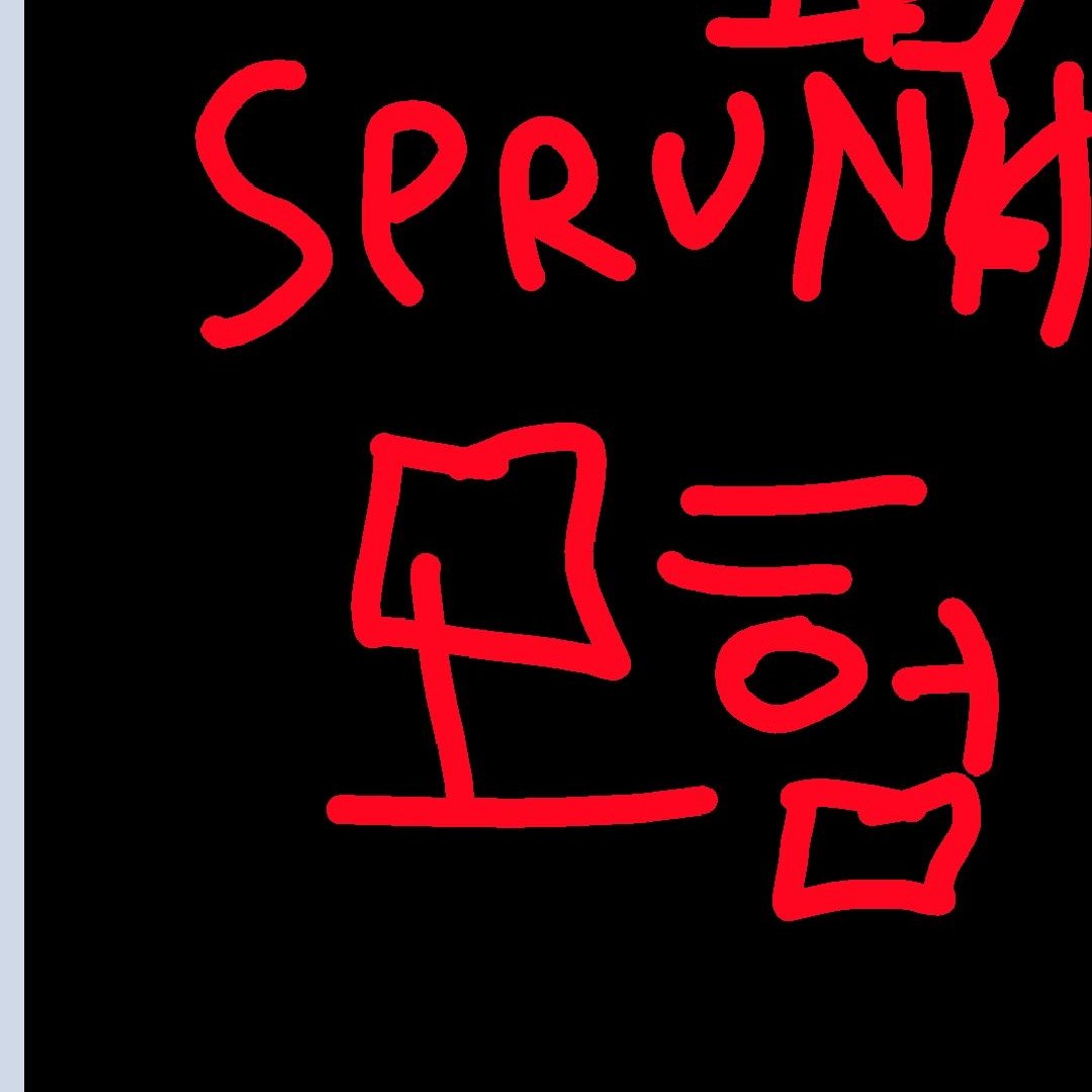 (영화)스프런키의 모험 1화 대표 이미지