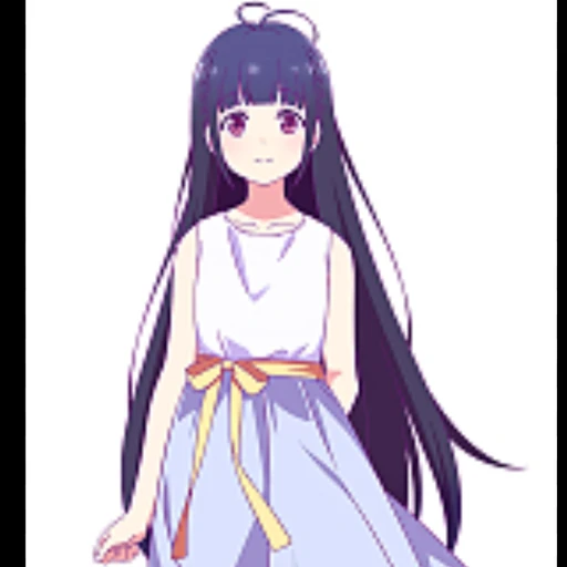 이자와 아이