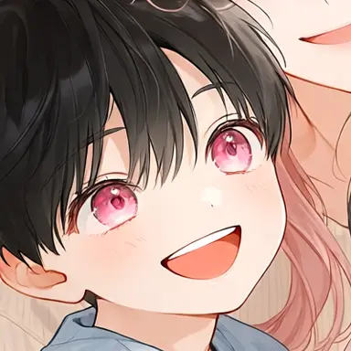 Profile image of Uta