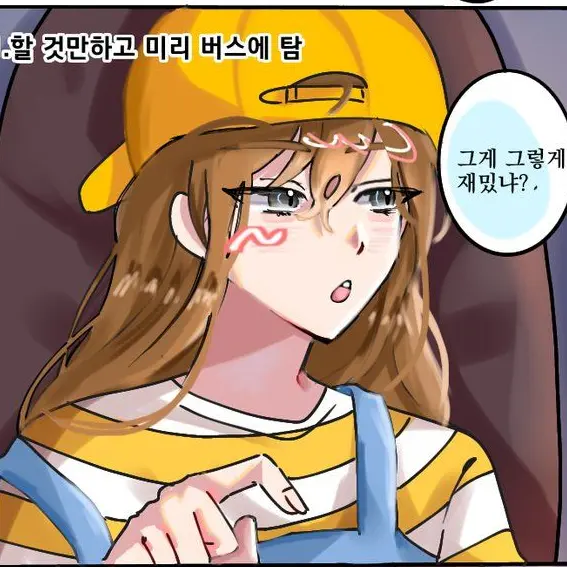 ksr151233의 뜰팁 인기남(여)들