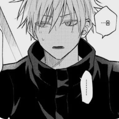 Profile image of 고죠 사토루