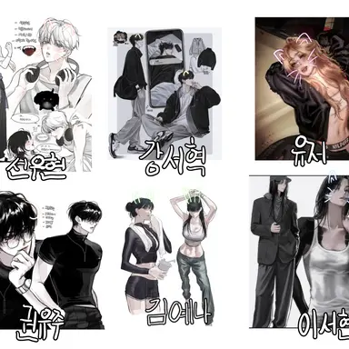 Profile image of 댄스부 무리