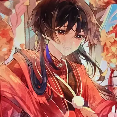 Profile image of 방랑자