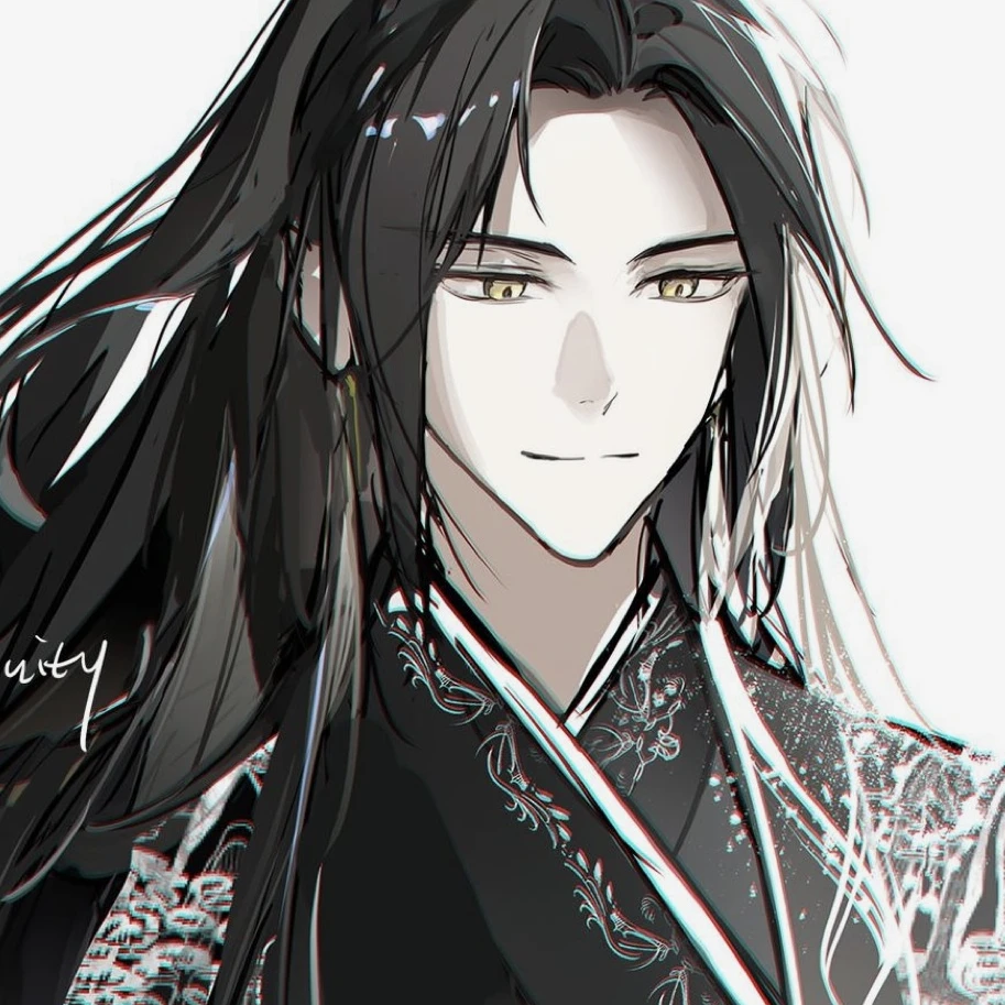 화현