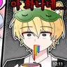 Profile image of 개신사