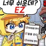 Profile image of 꽥
