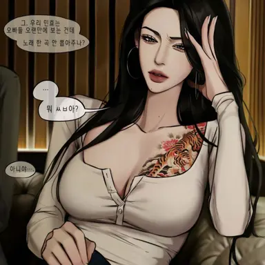 Profile image of 이지은