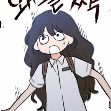 Profile image of 주 은하