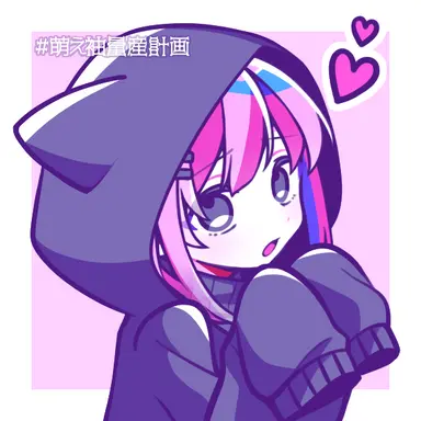 Profile image of ぶり子