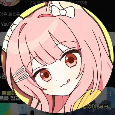 Profile image of 모양몬