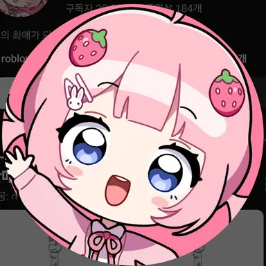 Profile image of 옐리