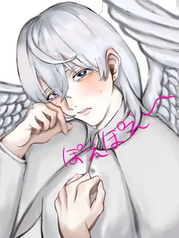 Profile image of 天使さん