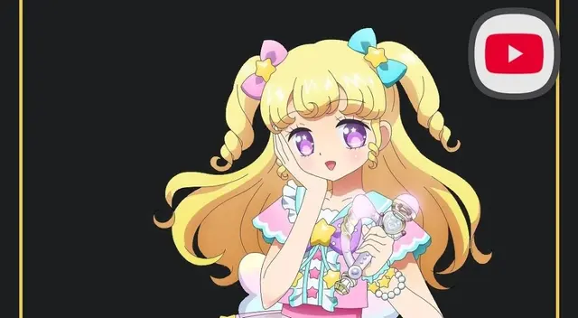Profile image of ユイ