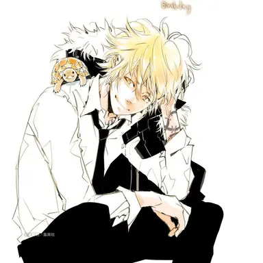 Profile image of ディーノ