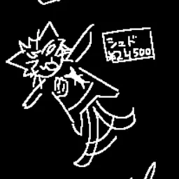 Profile image of シェド