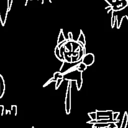 Profile image of Duse