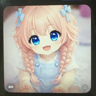 Profile image of ラブリ