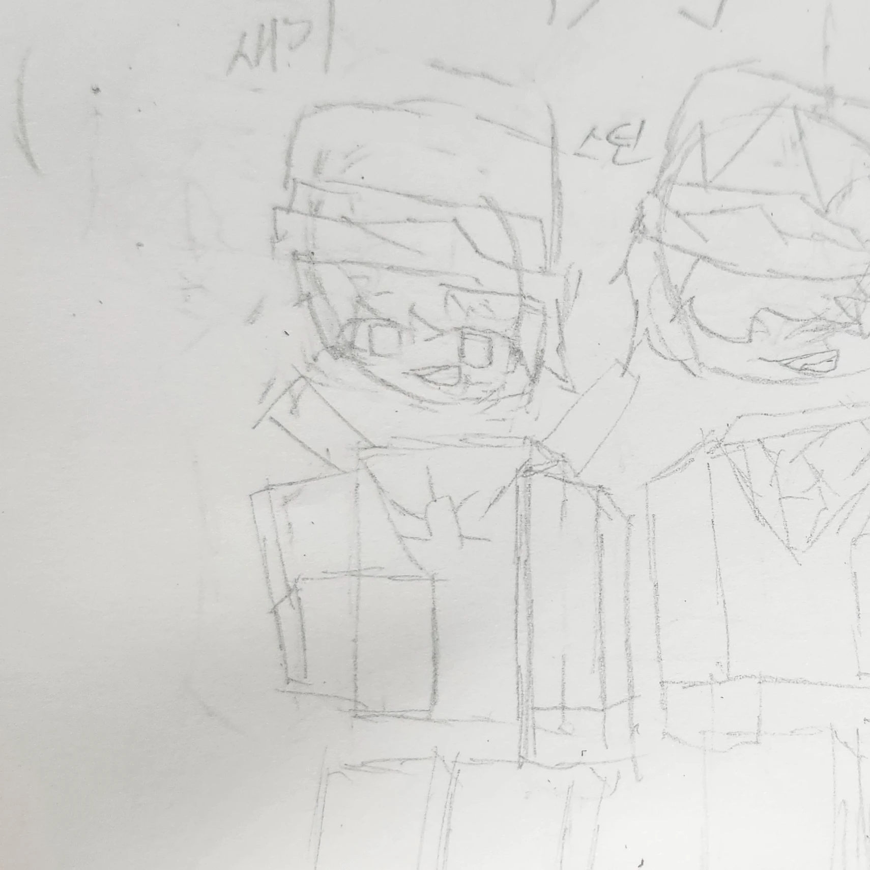 새미