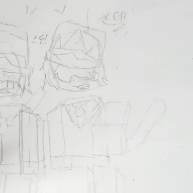 Profile image of 잔델