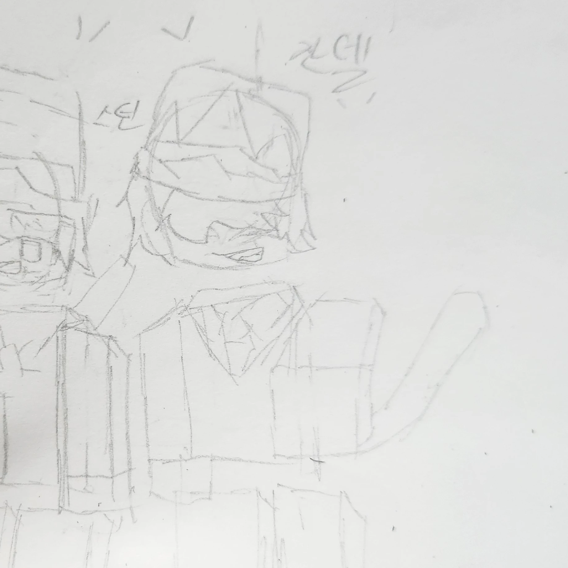 잔델