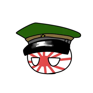 Profile image of 陸