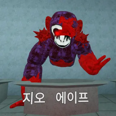 Profile image of 지오에이프