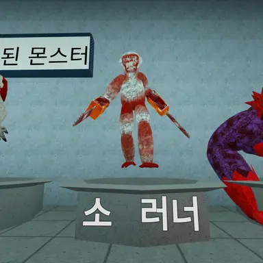 Profile image of 쏘우