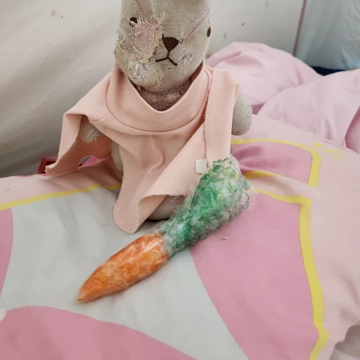 당근