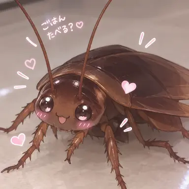 Profile image of ゴキブリ3