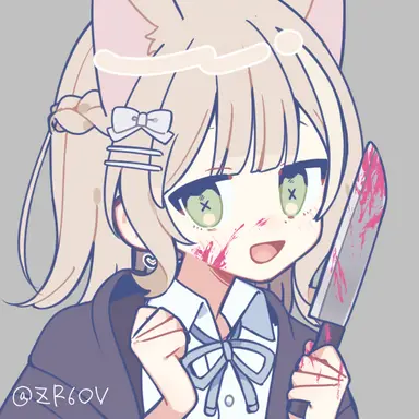 Profile image of 乃津