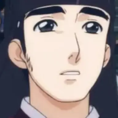 Profile image of 中宗