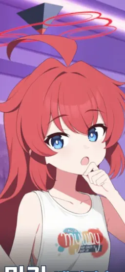 Profile image of マキ
