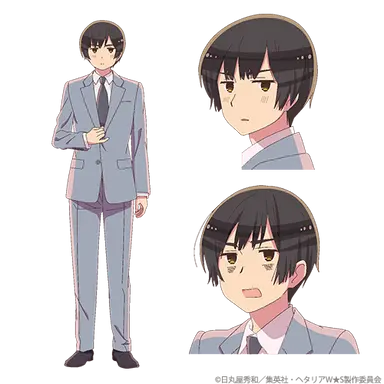 Profile image of Japan